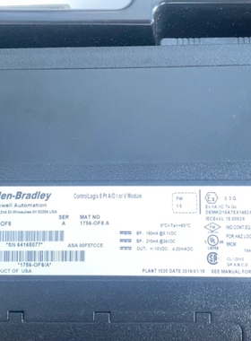 议价全新罗克韦尔AB 1756-OF8模块，ControlLog