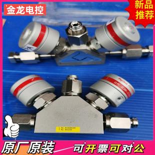 议价JL fujikin富士金469209三通隔膜阀14vcr两位