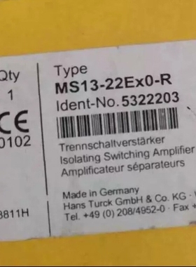 议价MS13-22Ex0-R （德国）图尔克 安全继电器 安全栅