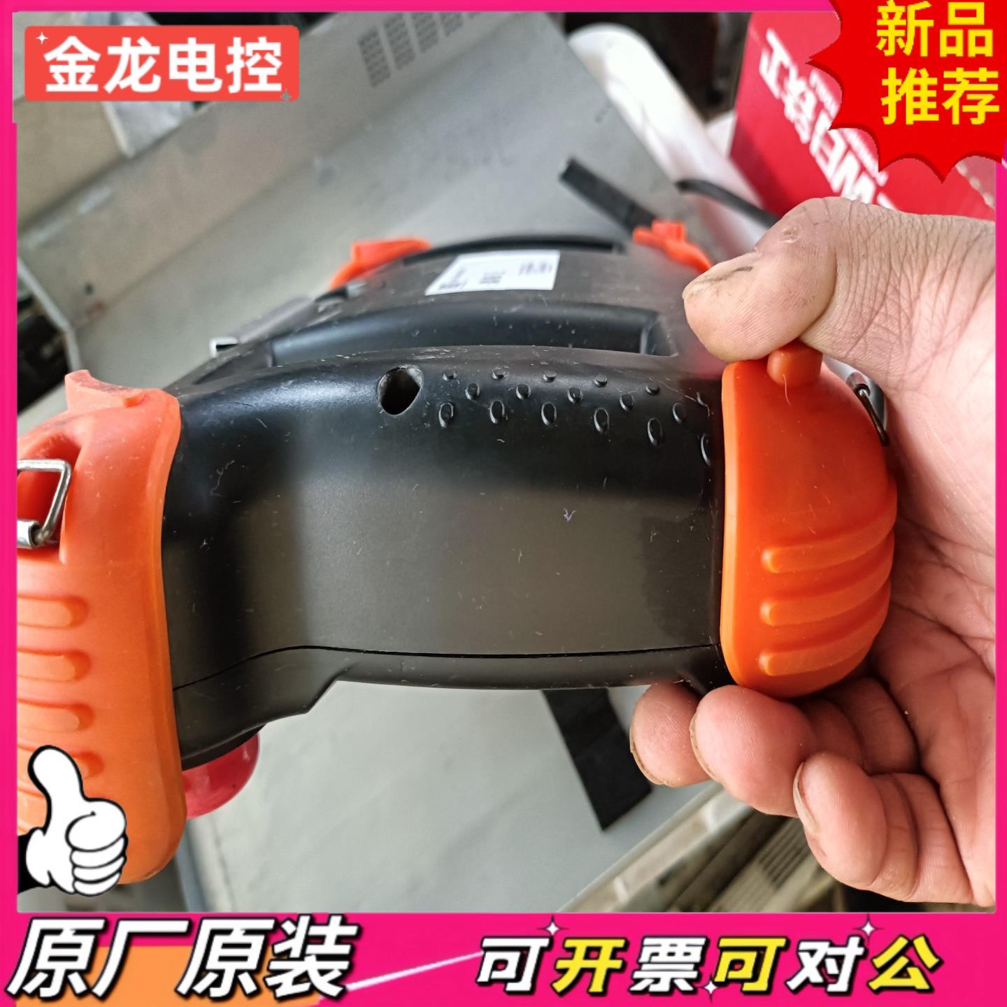 【议价JL】iEi威强示教器 Robot-TP-84MK-ML-R11