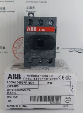 议价1 件全新 ABB OT25F3 1SCA104857R1001 隔离开关 免运费-