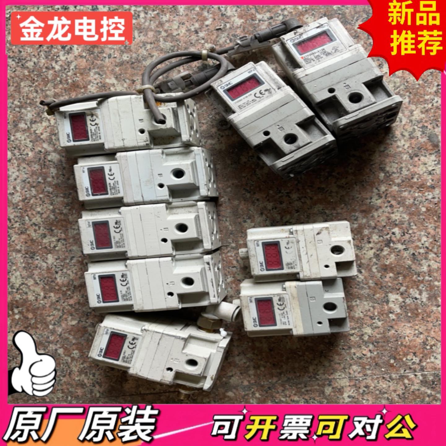 【议价JL】ITV2030-332BL2-012N-313BS2-