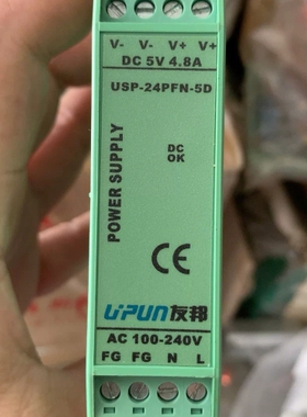 议价友邦开关电源SUSP-24PFN-5D