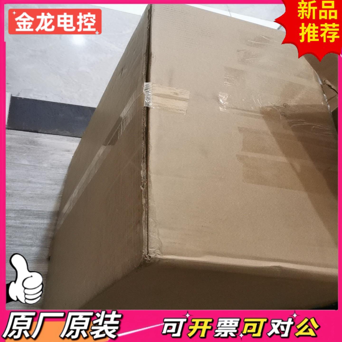 【议价JL】凌华工控机RK610-9900K-16G-256G-2T-W
