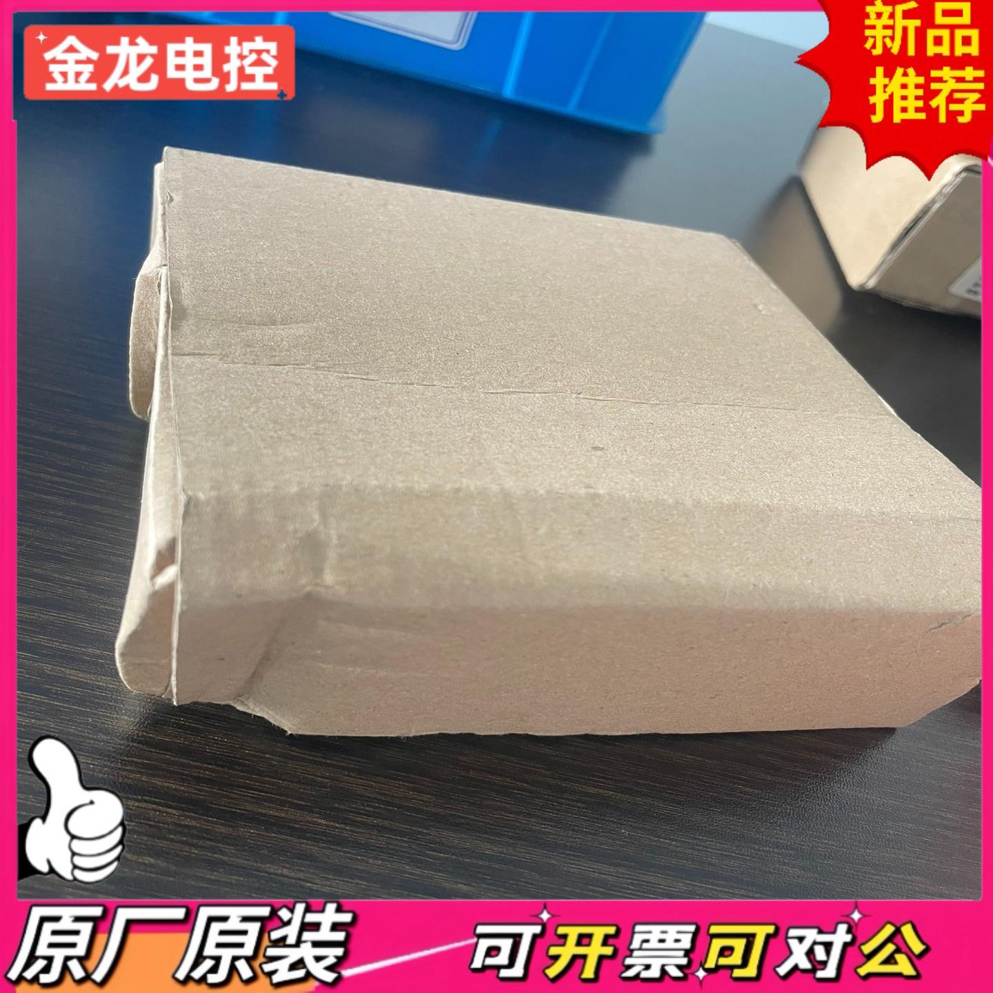 【议价JL】SM 323德国惠朋VIPA 323-1BL00模块全新未开