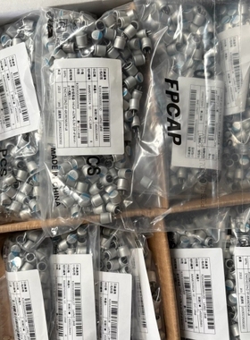 议价560uF 6.3V固态电容，尺寸8*8mm，pin间距3.