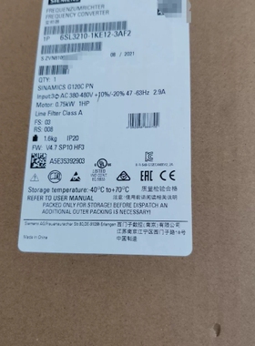 议价西门子6SL3210-1KE12-3AF2