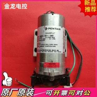 38824VD 议价JL PENTAIR增压泵隔膜泵8008 951