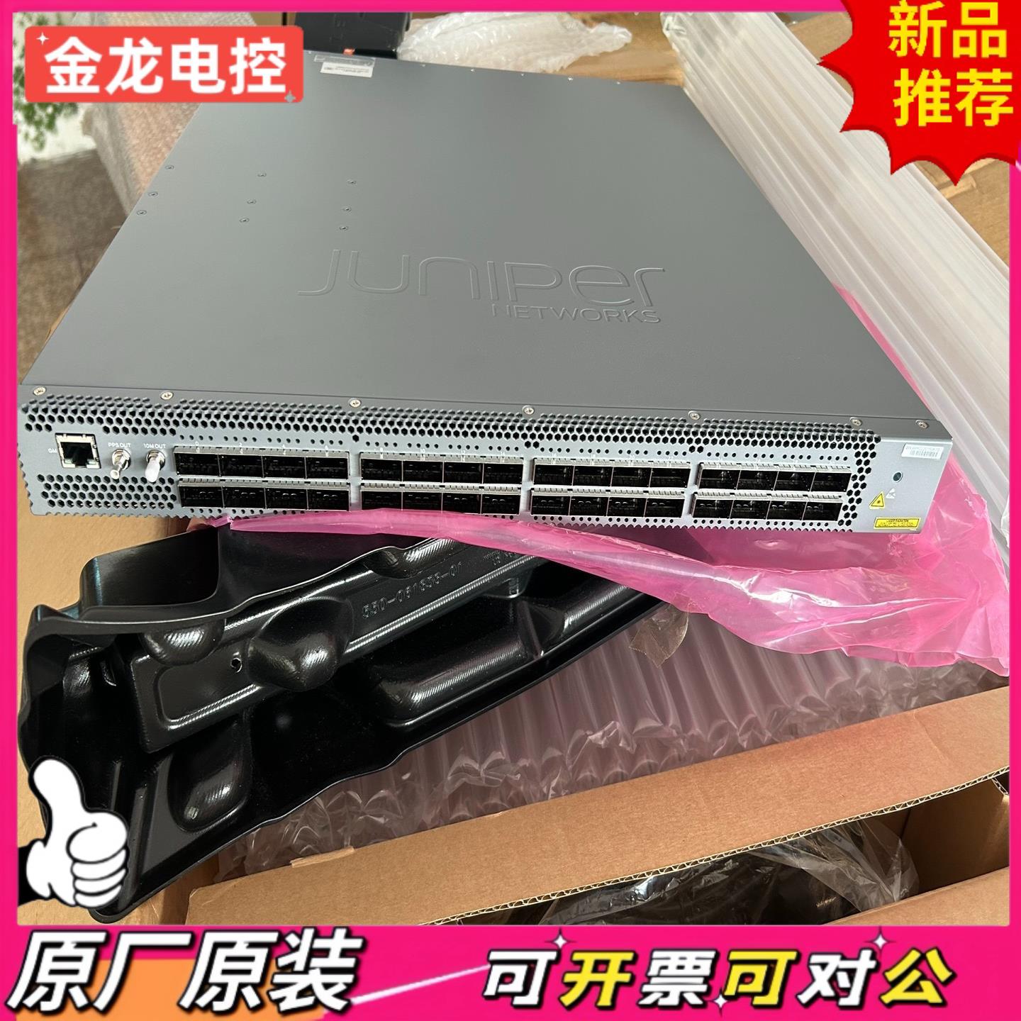 【议价JL】Jper QFX5200-32C-AFO 32口100