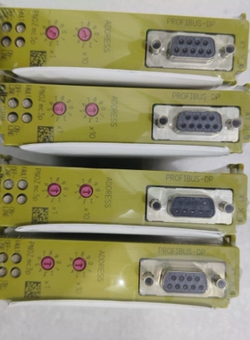议价皮尔兹安全继电器PNOZ mc3p 773721原装正品，有