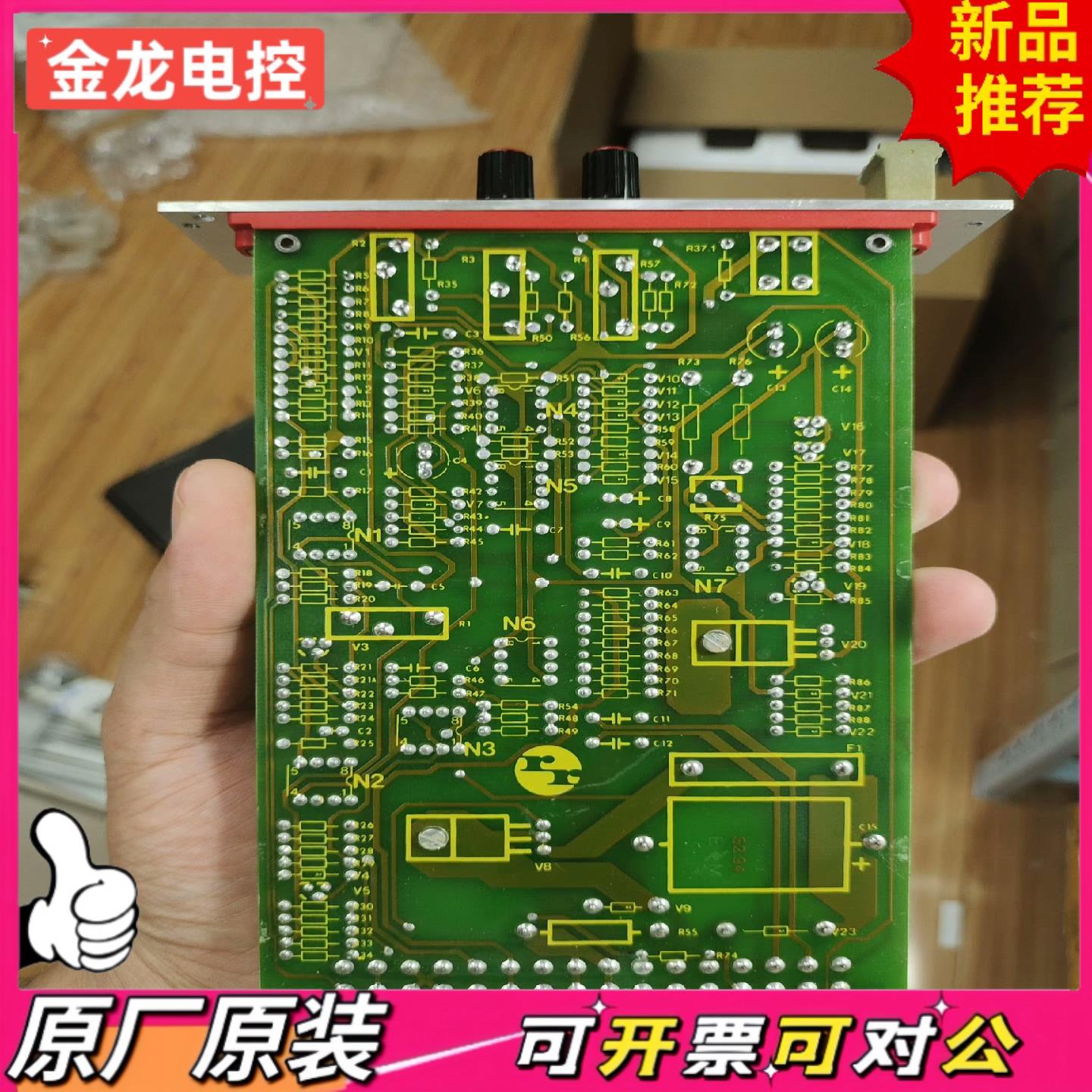 【议价JL】VT2000-S-482   REXROTH力士乐模块板卡