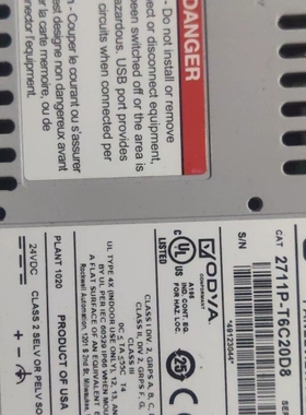 议价2711P-T6C20D8，罗克韦尔AB触摸屏，PanelV