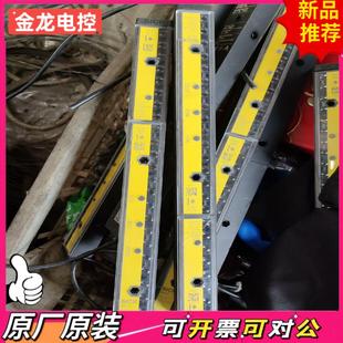 SICK德國進口原裝 正品 安全光幕Mac4 議價JL