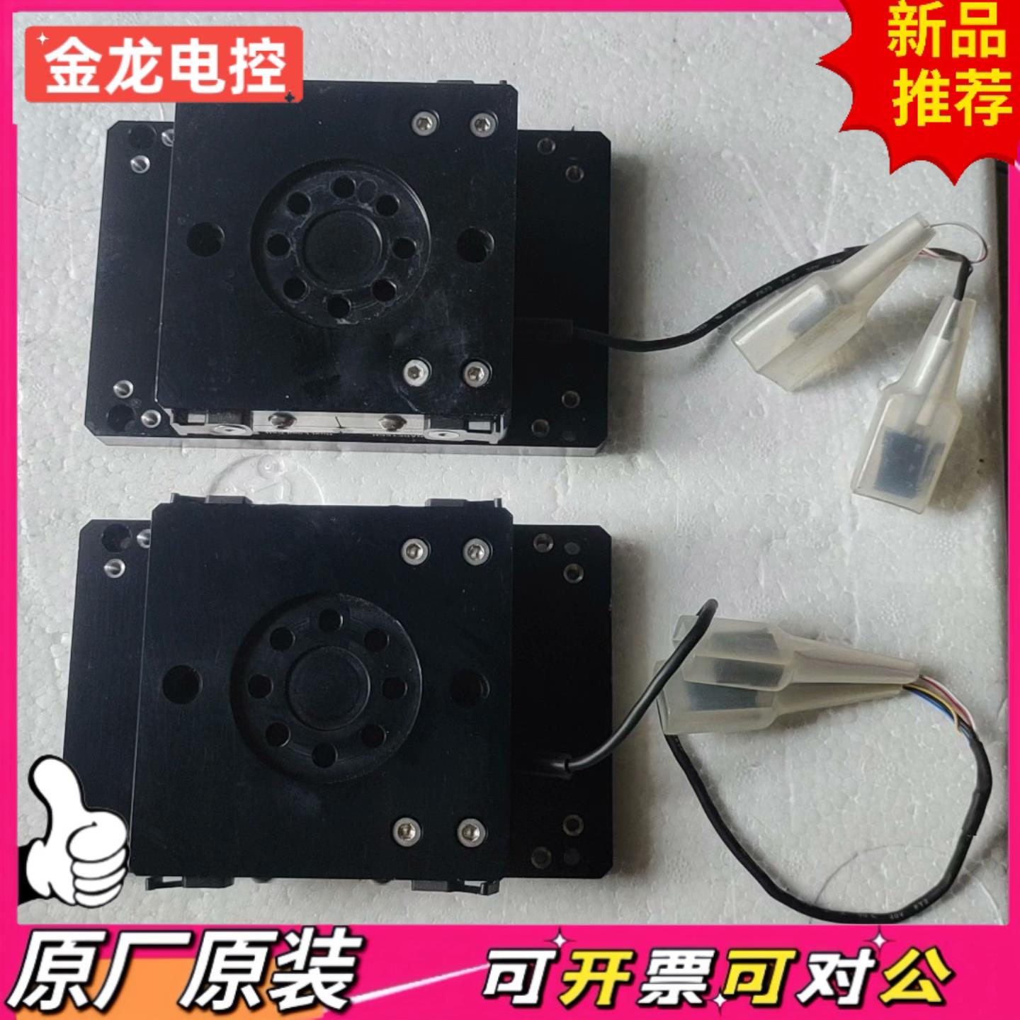 【议价JL】毒枭NARETECH双称重传感器