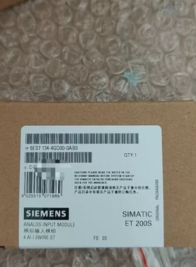 议价6ES7134-4GD00-0AB0西门子正品未拆封现货
