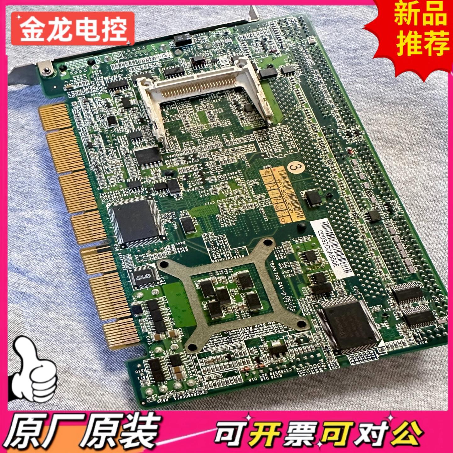 【议价JL】台湾广积 IB890-R 工控机主板 实物图现货工业主板 I