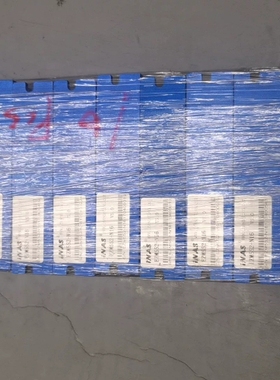 议价INAS EVM552-N16模，拆机的！蓝色外壳，绿色接