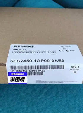 议价原装正品6ES7450-1AP00-0AE0 6ES7 4