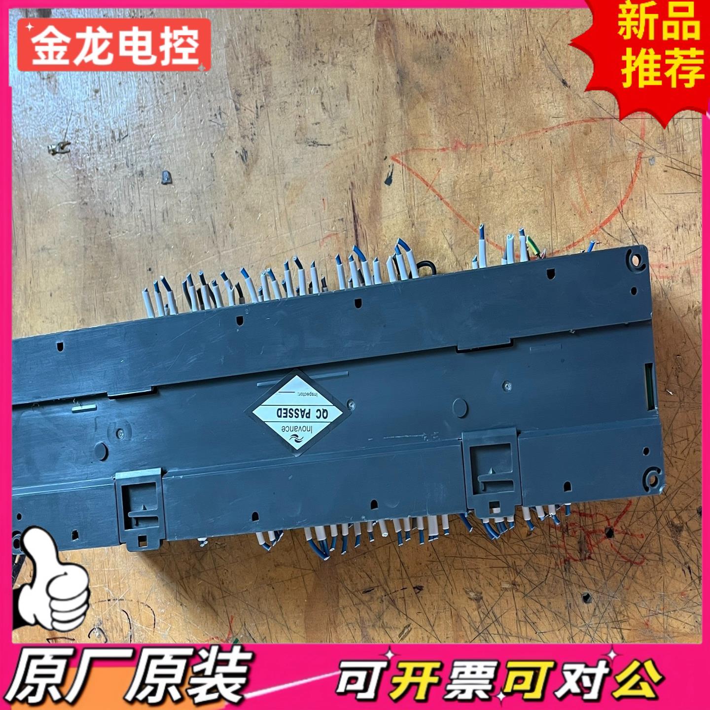 【议价JL】汇川plc  H2U-6464MT-XP拆机成色如图实物拍摄