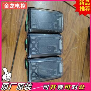 基恩士KEYENCE混合型步进电机驱动器现货3 议价JL 10P