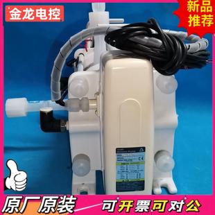 风囊泵 30HT2 议价 实物图 议价JL Iwaki易威奇