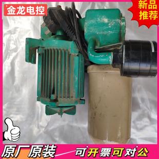 175EA自来水增压泵家用静音自动自 议价JL 德国威乐水泵PW