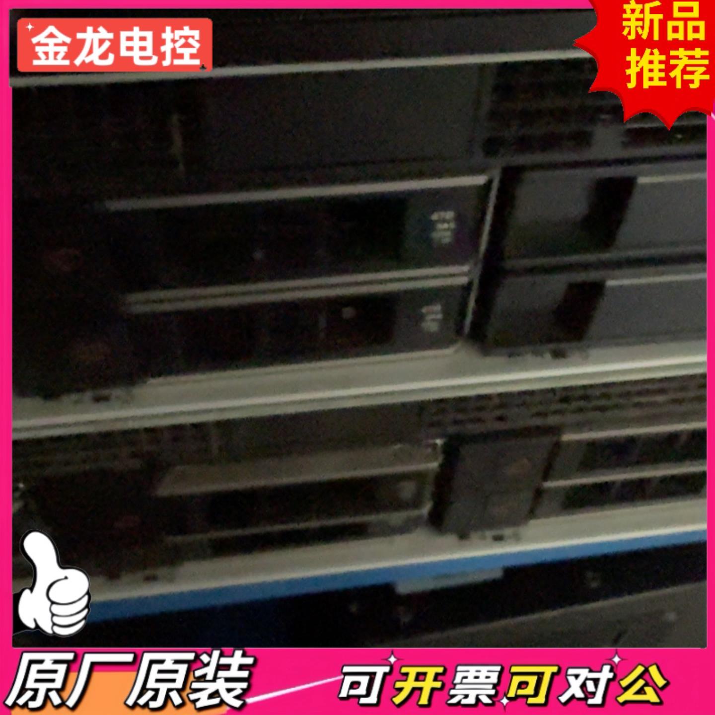 【议价JL】戴尔R740服务器35寸8盘位双散热器带H330阵列