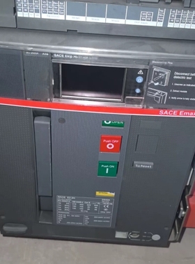 议价ABB SACE Emax 2框架断路器