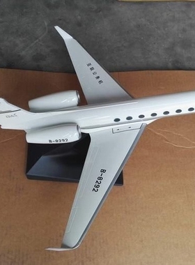 议价PACMIN Gulfstream G550 B-8292