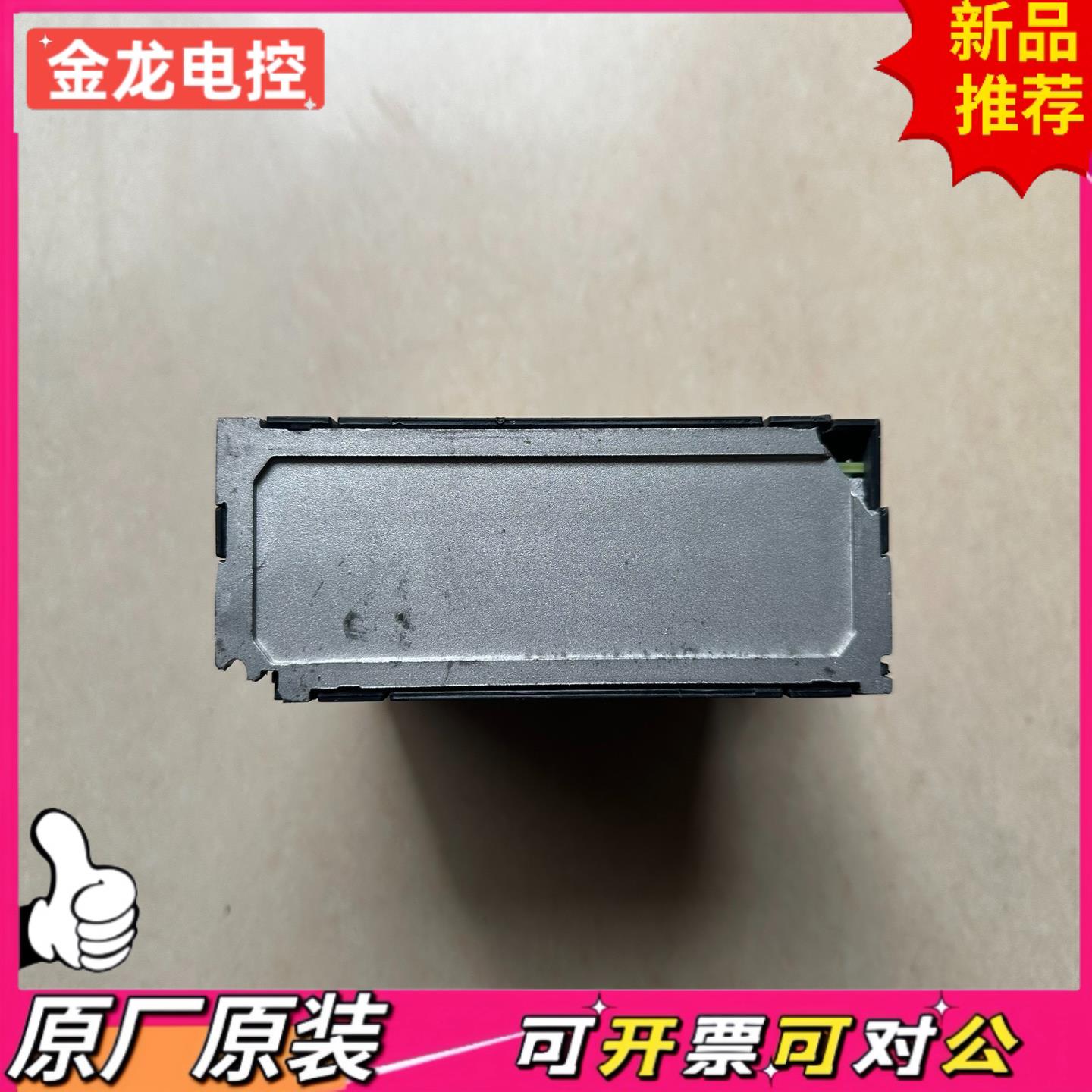 【议价JL】INOVANCE汇川伺服驱动器SV630CS5R5I750
