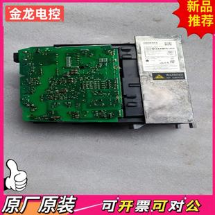 1PB13 議價JL 6SL3210 8UL0變頻器沒有外殼