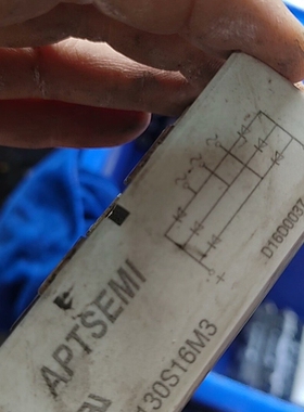 议价拆机APTSEMI整流桥模MD130S16M3，功能，