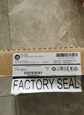 议价全新AB模1746-IM16