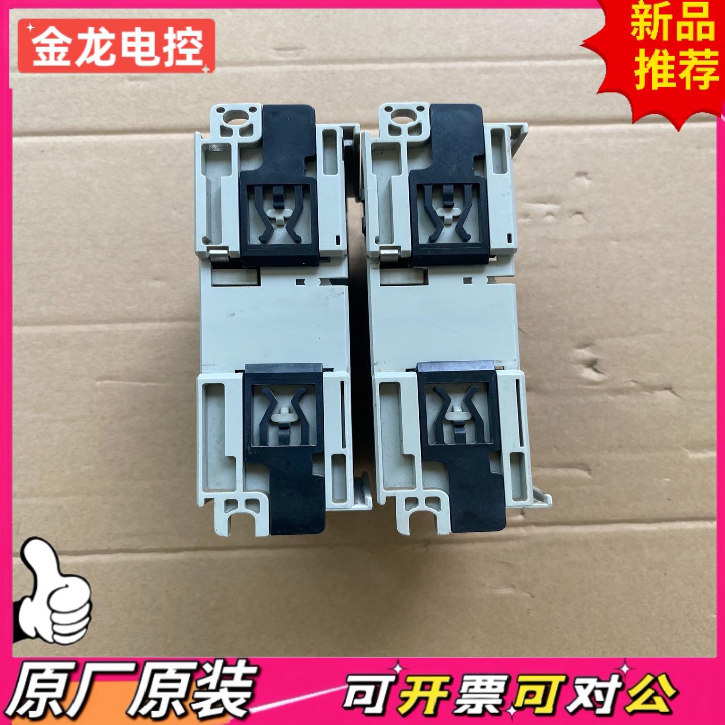 【议价JL】罗克韦尔模块型号1769-OW8实物图拍摄