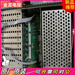 MULTIPLEXER USL MUX8 議價(jià)JL UItrasoni