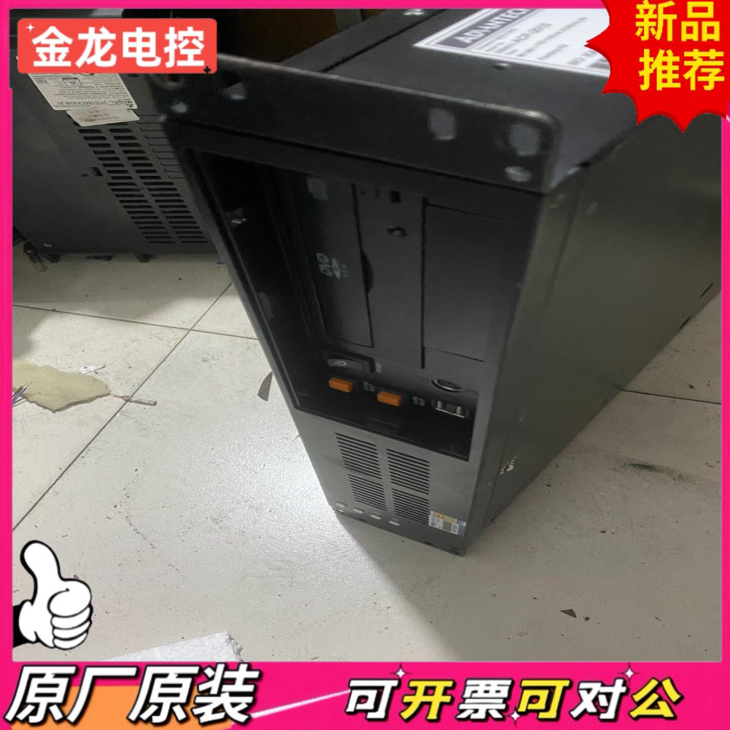 【议价JL】研华ACP-2010MB 主板AIMB 501 硬盘1000