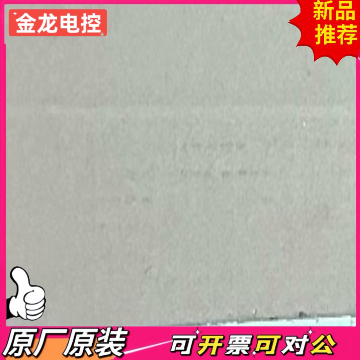 【议价JL】3RT1064-2AP36正品