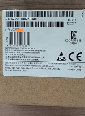 议价6ES7 221-1BH22-0XA8 西门子EM221
