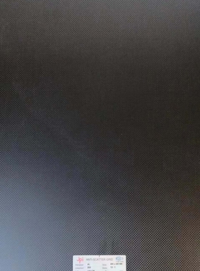 议价THALES Pixium 4143R