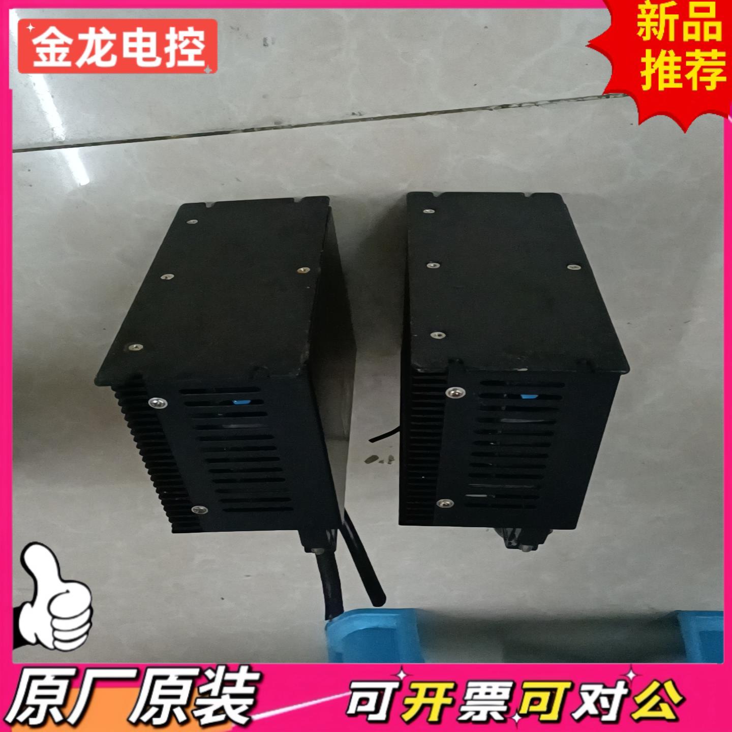 【议价JL】拆机伺服驱动器PSDA0633A4GN-N1还有一台成色不