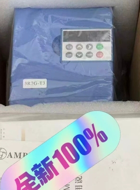 议价全新安邦信变频器AMB100-3R7G/5R5P-T3 3.