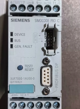 议价西门子SIMOCODE PRO C电机保护器