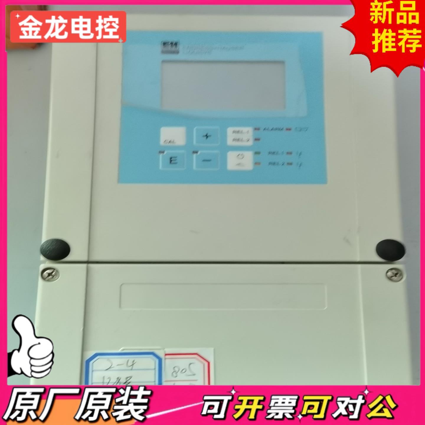 【议价JL】德国E+H恩德斯豪斯LIQUISYS-M浊度变送器型号CU