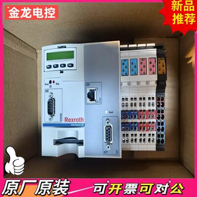 【议价JL】力士乐CML402-NP-330-NA-NNNN-NW力