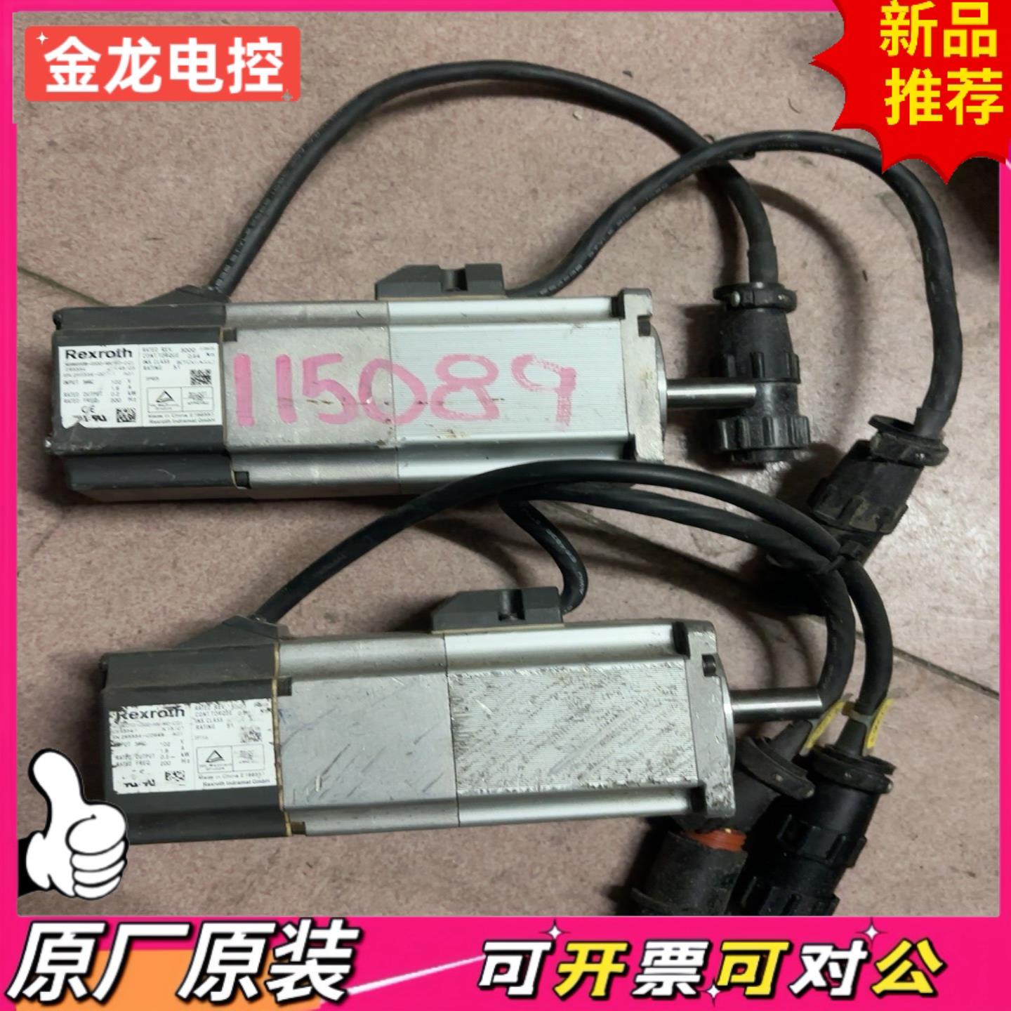【议价JL】MSM030B-0300-NN-M0-CG1