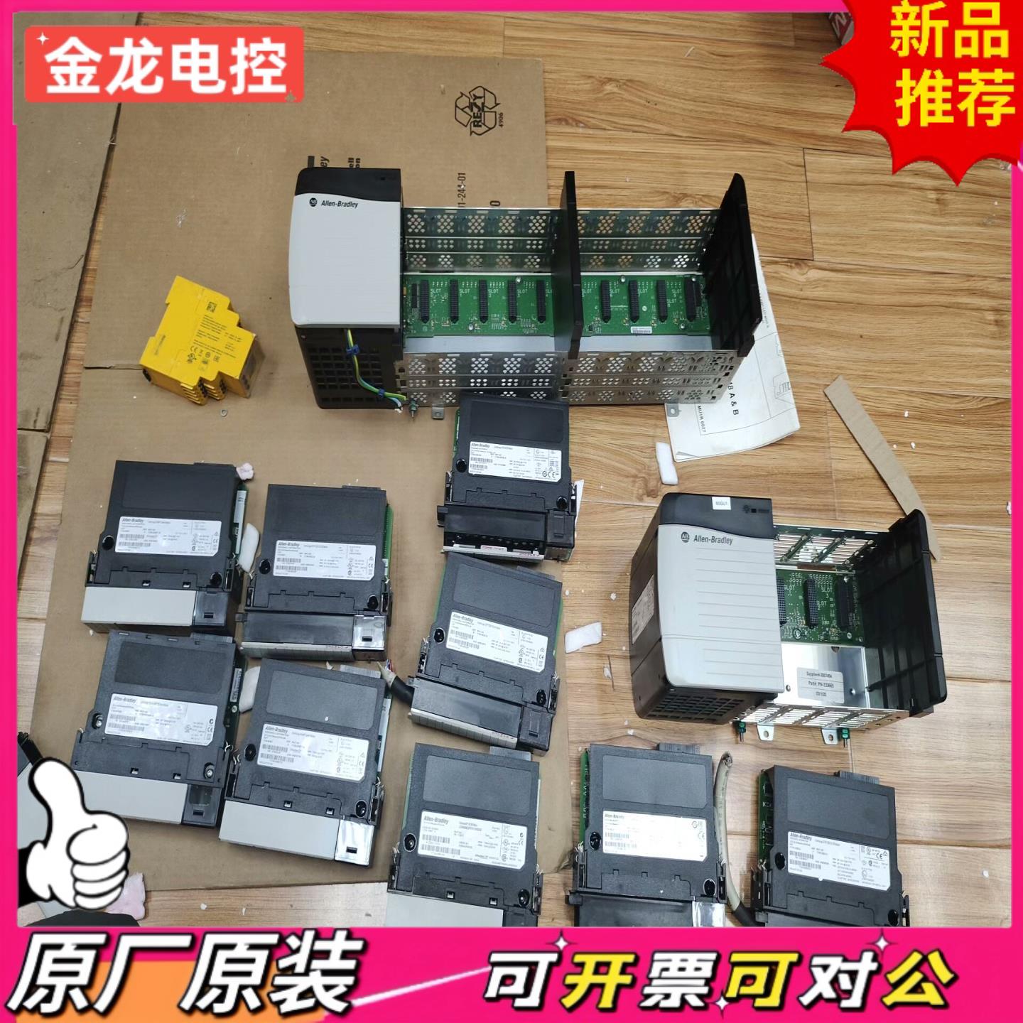 【议价JL】MGBSX1   PWR-2955-AC   1DSU-T1