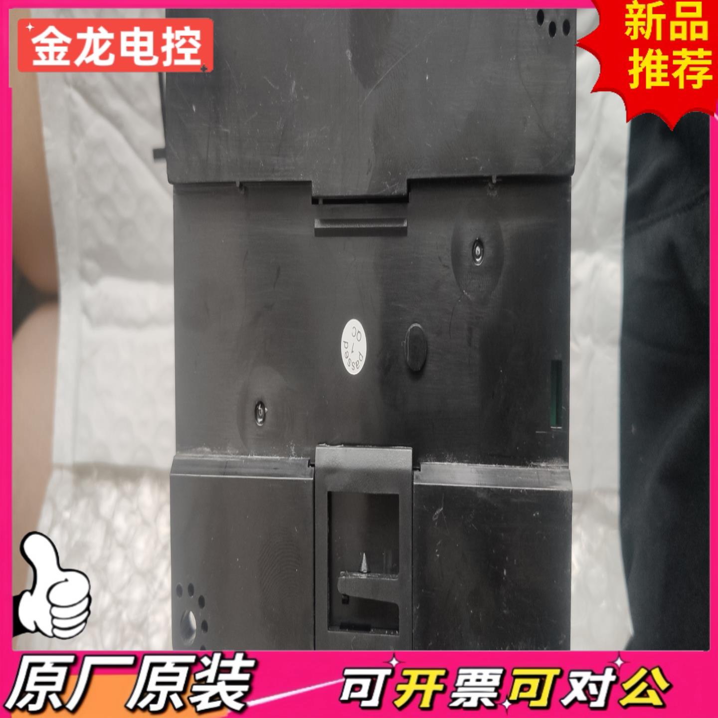 【议价JL】汇川 PLC   H1S-1614MR-XP 9成新测试好