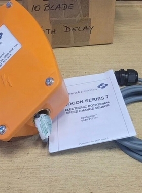 议价Schenckprocess rocon®series 7转