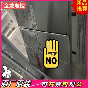 N6700B和N6702A含各种电 议价JL 是德科技Keysight