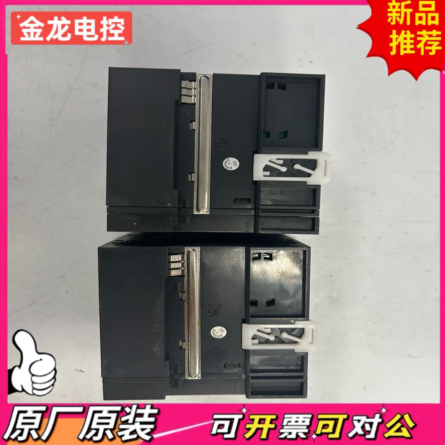 【议价JL】汇川AM600-CPU1608TP PLC控制器